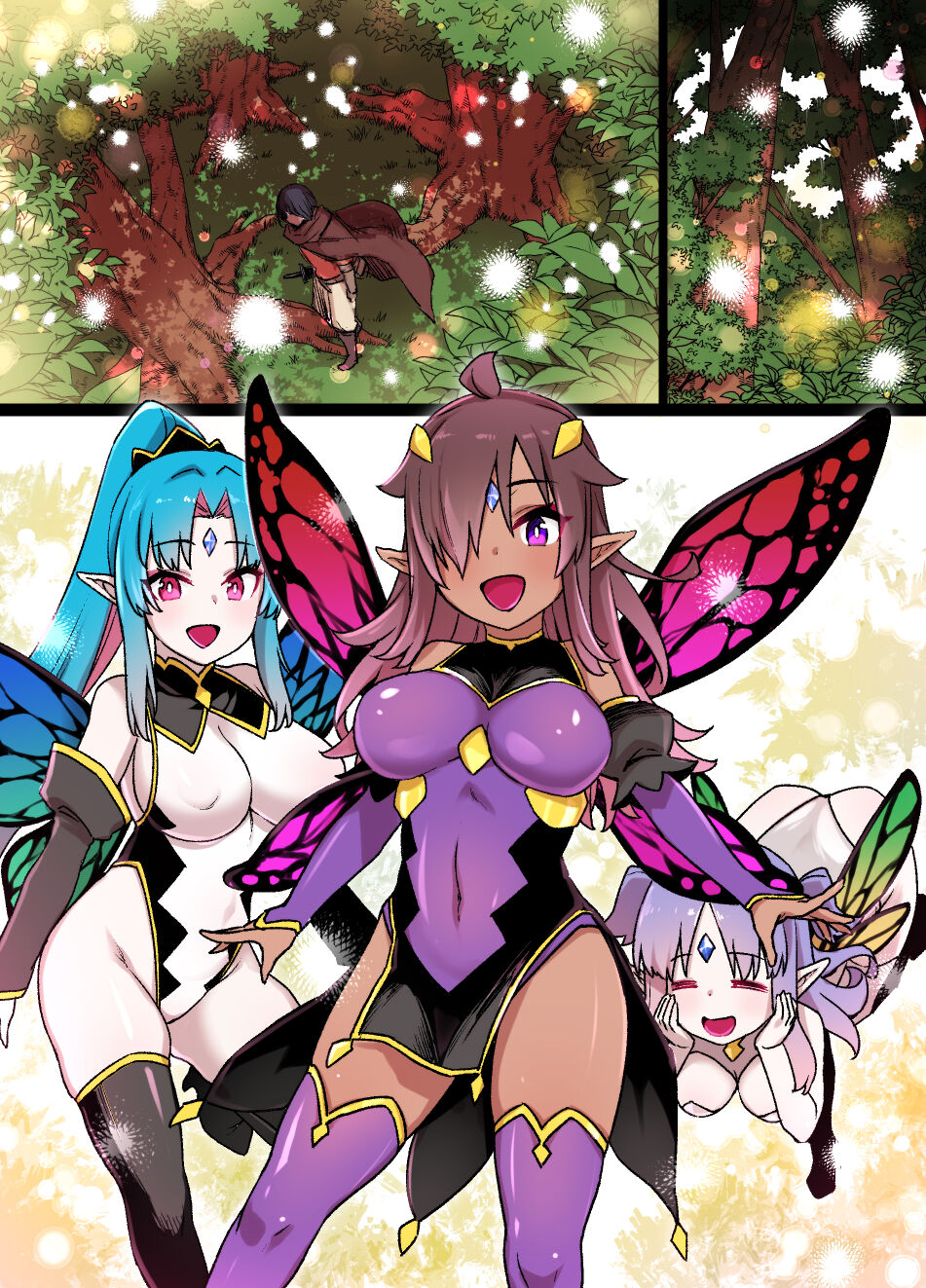 Boukensha no Youseika & TSF page 12 full