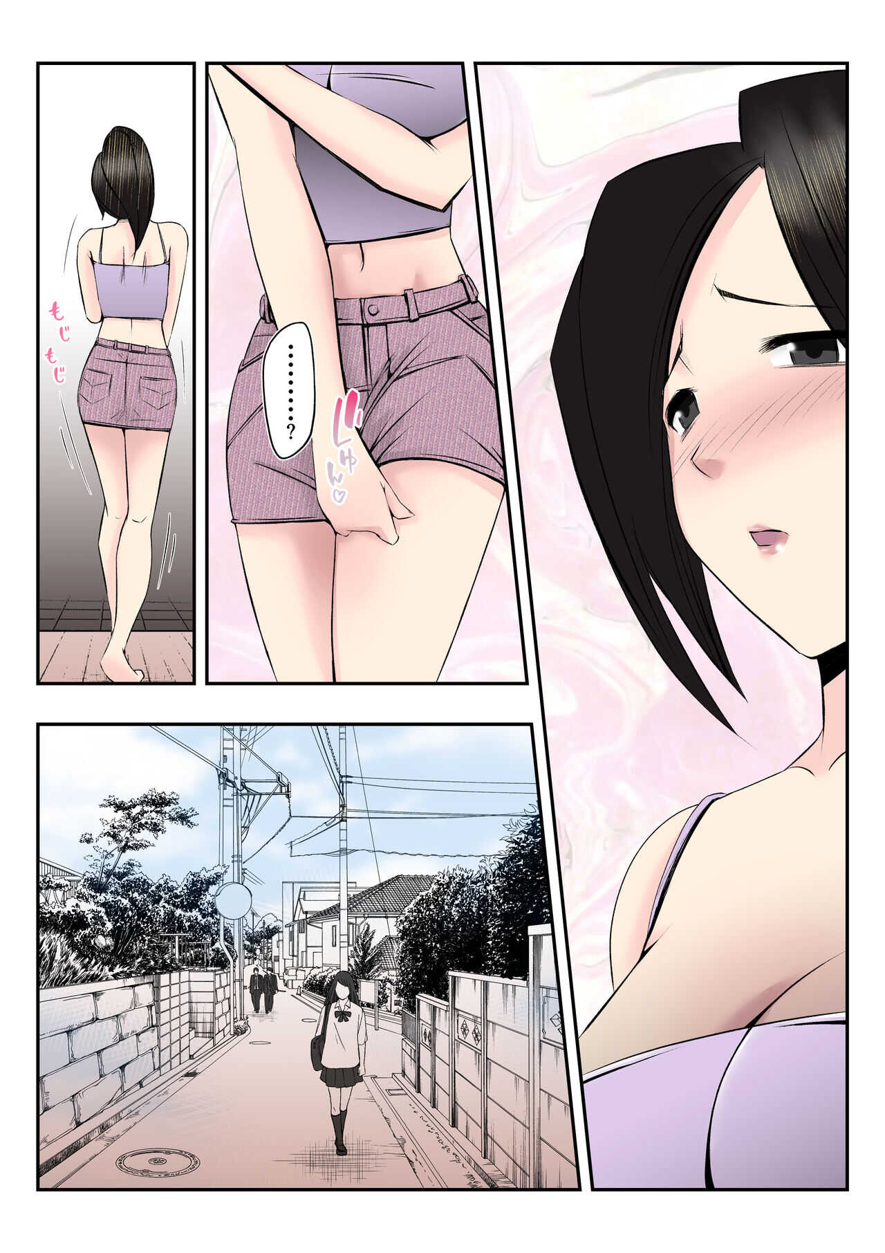 Haha wa Koshite Musuko ga Nozoki Miru Mae de Aku  Tachi no Sukebe Yakko  ni Ochita page 12 full