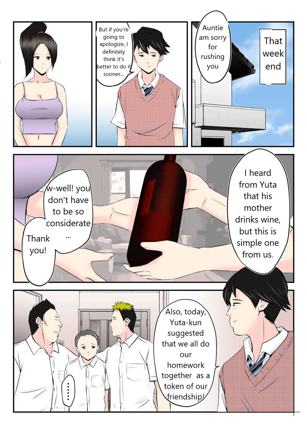 Haha wa Koshite Musuko ga Nozoki Miru Mae de Aku  Tachi no Sukebe Yakko  ni Ochita page 6 full
