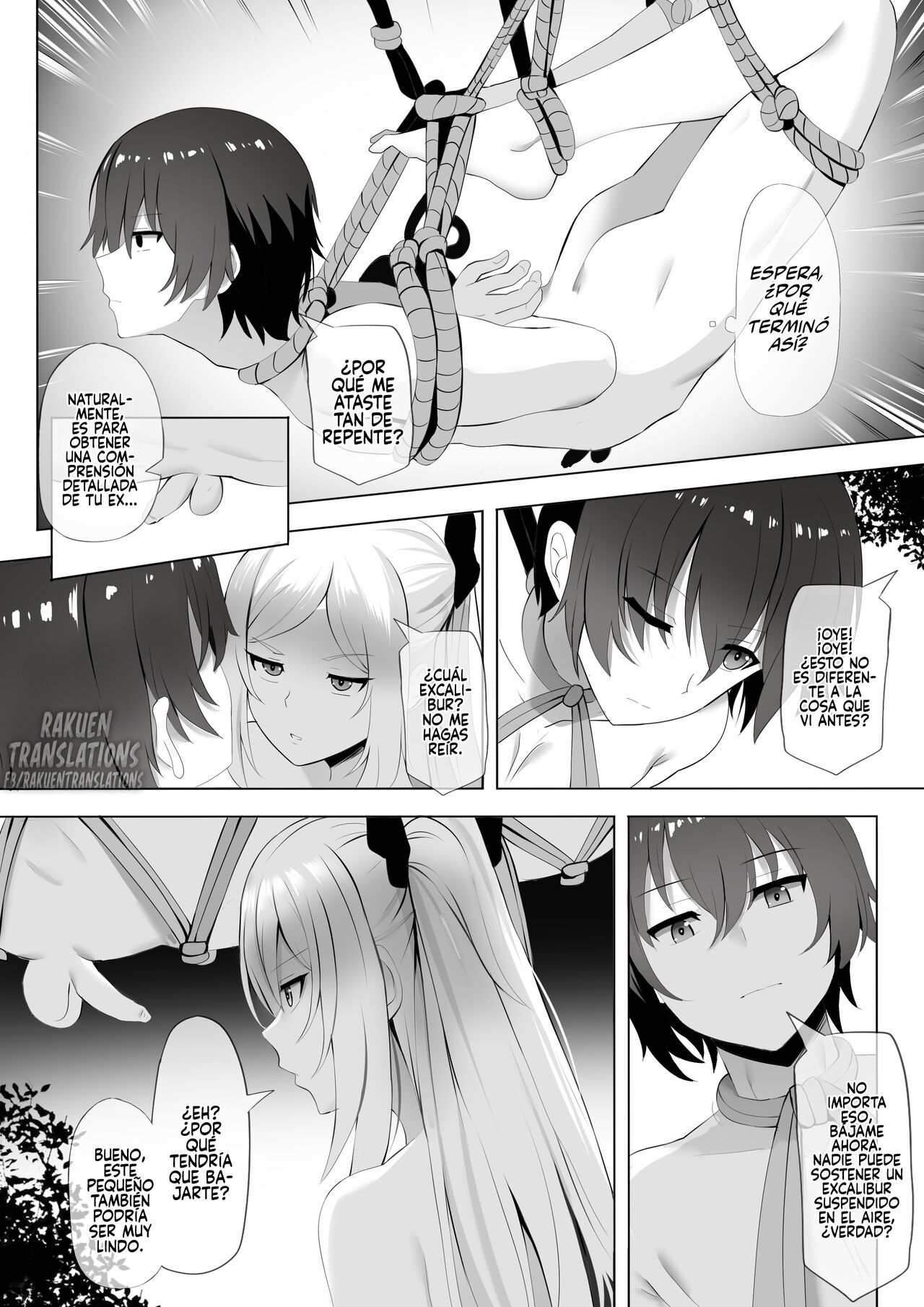 Onsen de Shadow-sama Ni Naru page 4 full