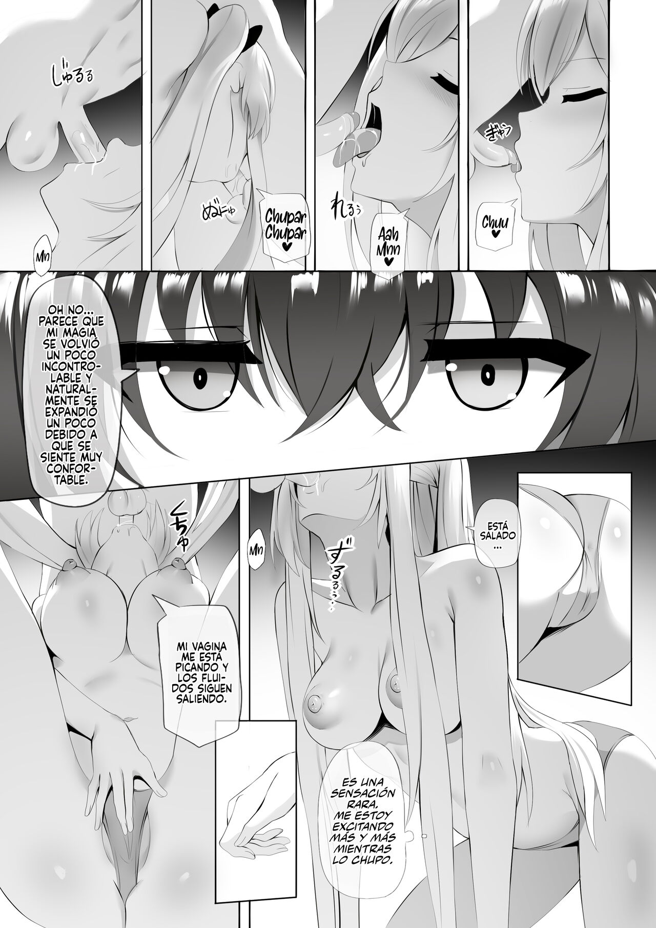 Onsen de Shadow-sama Ni Naru page 5 full