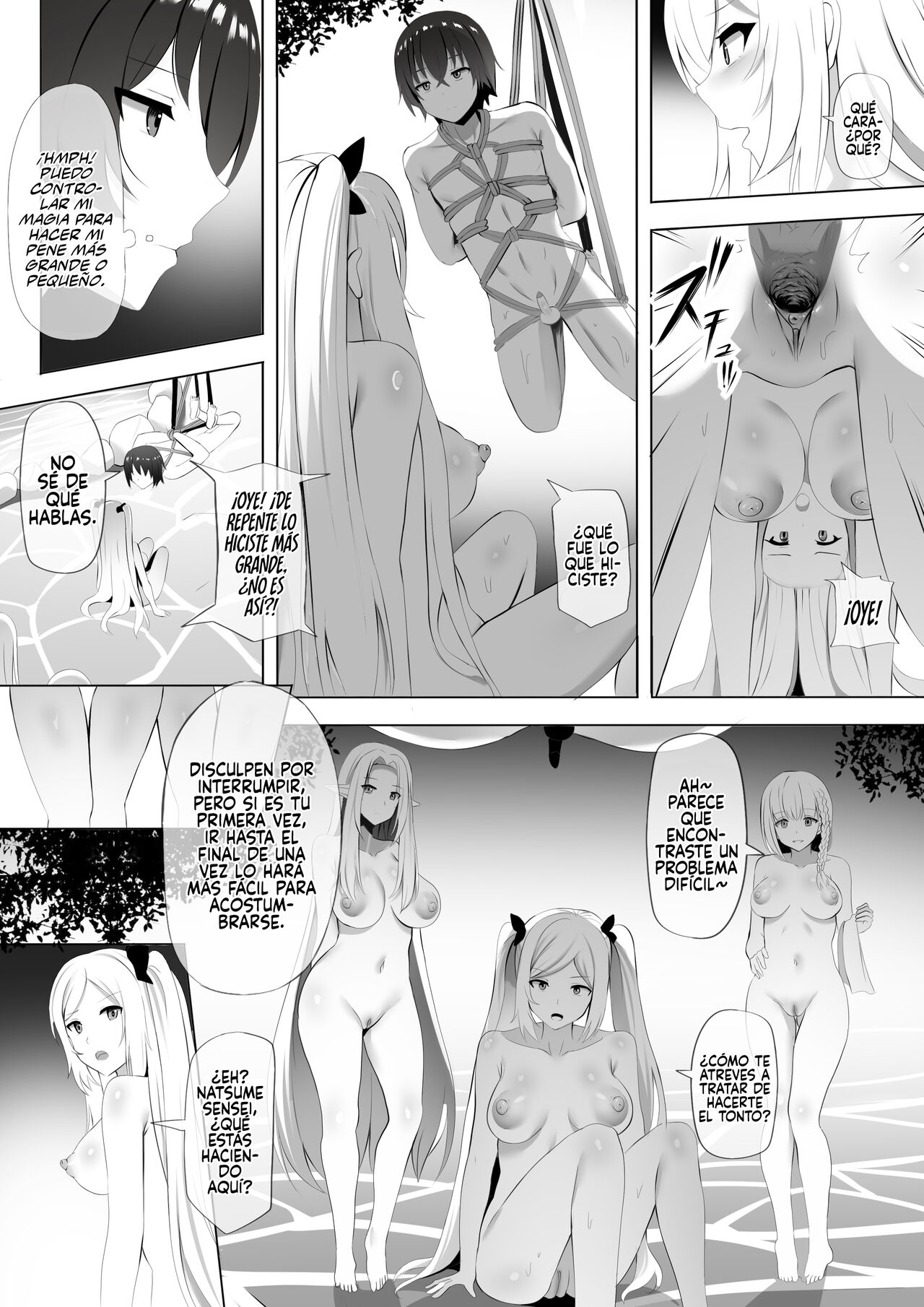 Onsen de Shadow-sama Ni Naru page 7 full
