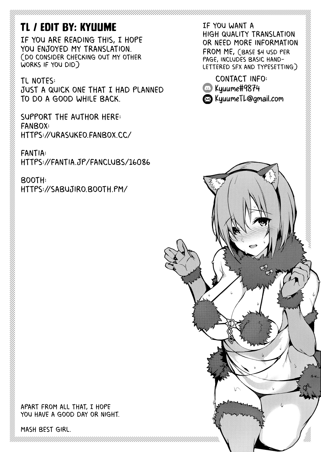 Daisuki na Daisuki na Watashi dake no Senpai. | My One and Only Beloved Senpai. page 11 full