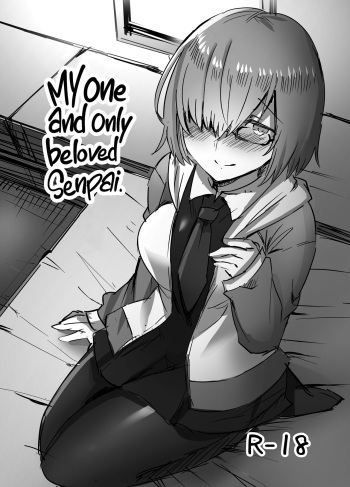 [Subliminal Daikaiten (Urasuke)] Daisuki na Daisuki na Watashi dake no Senpai. | My One and Only Beloved Senpai. (Fate/Grand Order) [English] [Kyuume] [Digital] cover