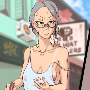 [Moistman] GILF Auntie Wong cover