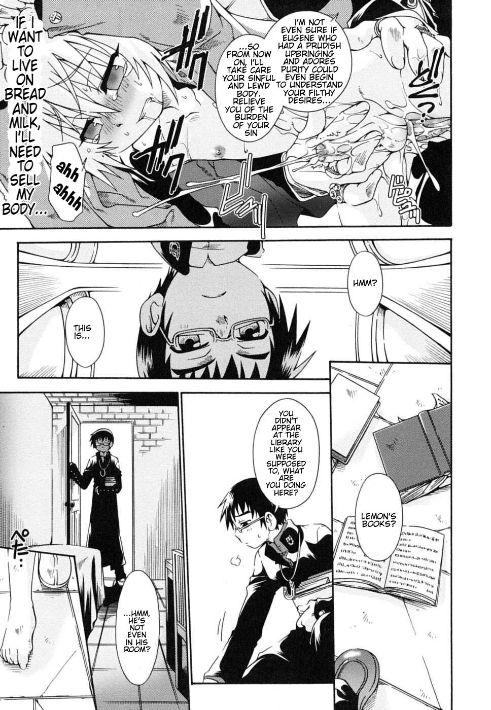 Ippen no pan itteki no miruku ～ORACION～| ORACION: A piece of bread, A drop of milk page 9 full