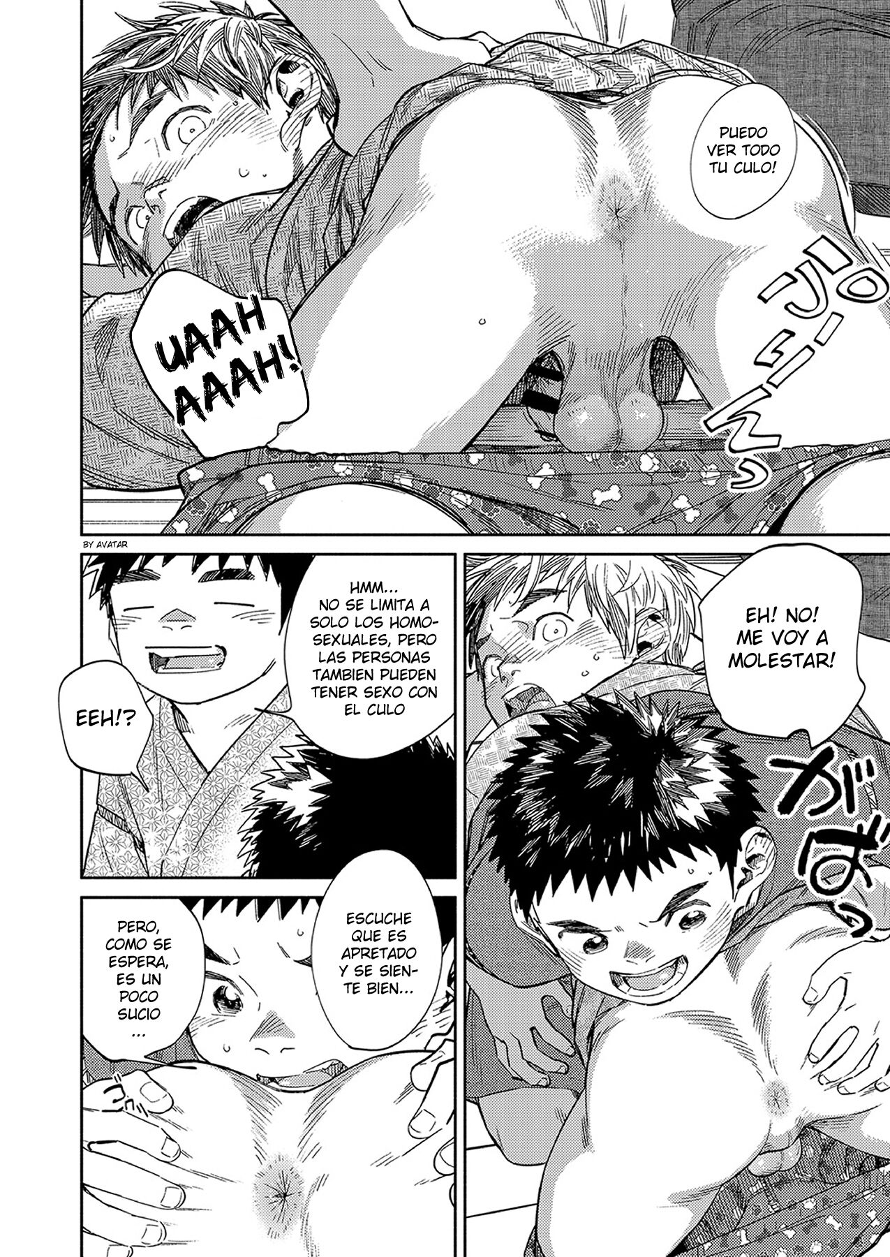 Otomari 2-days Kouhen page 6 full