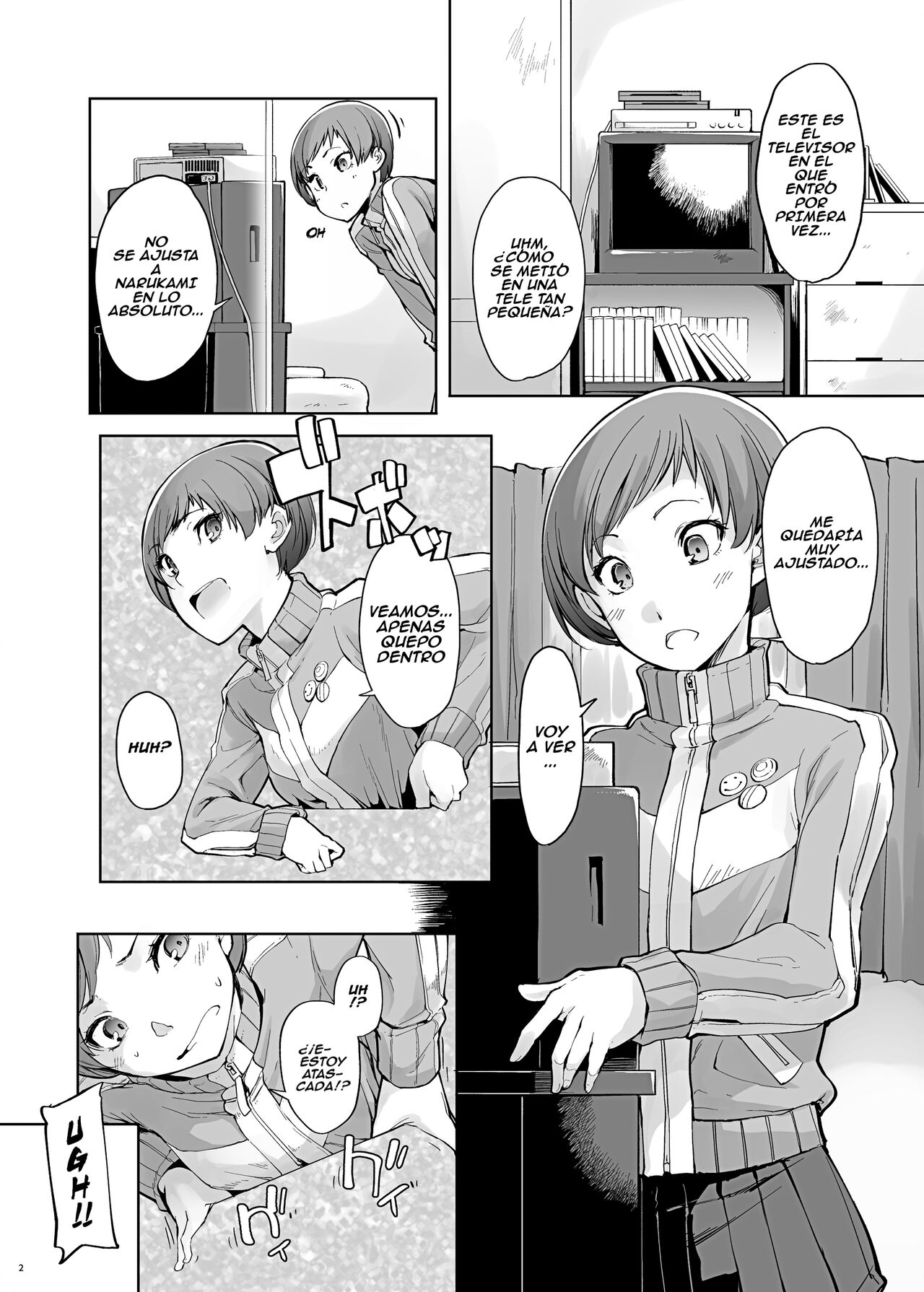Sakula - Kabe Chie! page 3 full
