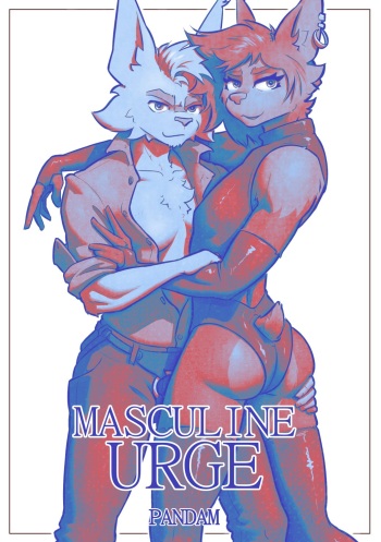 [Pandam] Masculine Urge cover