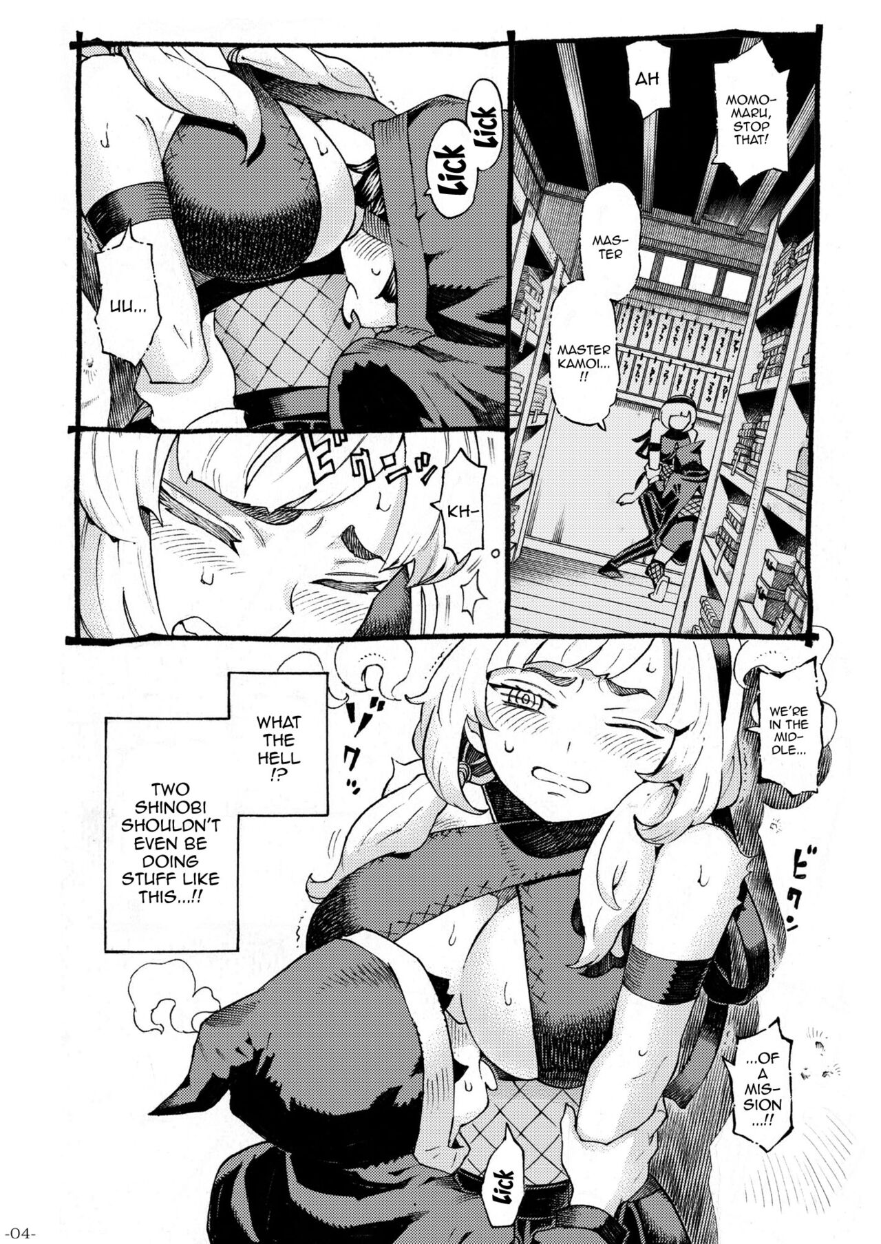 Kunoichi wa Deshi to Oshinobi de | A Kunoichi Sneaks Up On Her Disciple page 3 full