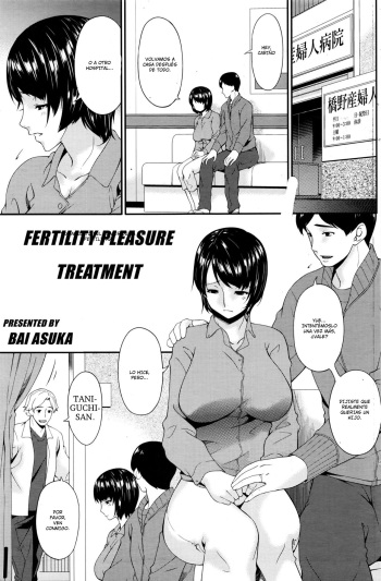 [Bai Asuka] Maku no Mukou no Kaitai (COMIC Penguin Celeb 2016-07) [Spanish] [Digital] cover