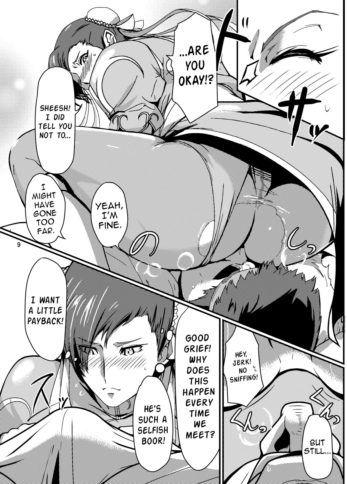 Haru no Urara no page 8 full