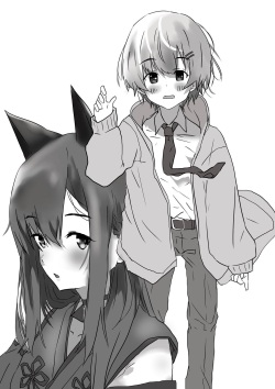 Virtual eSports Project  Collection