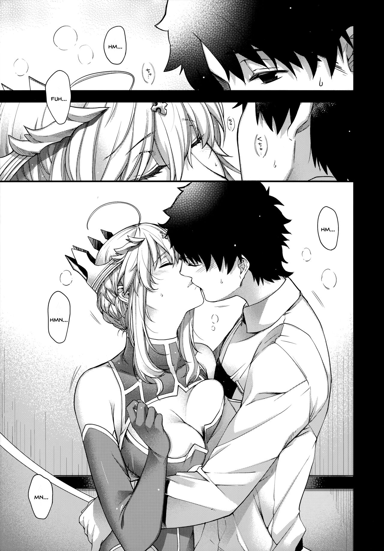 Royal syndrome page 5 full