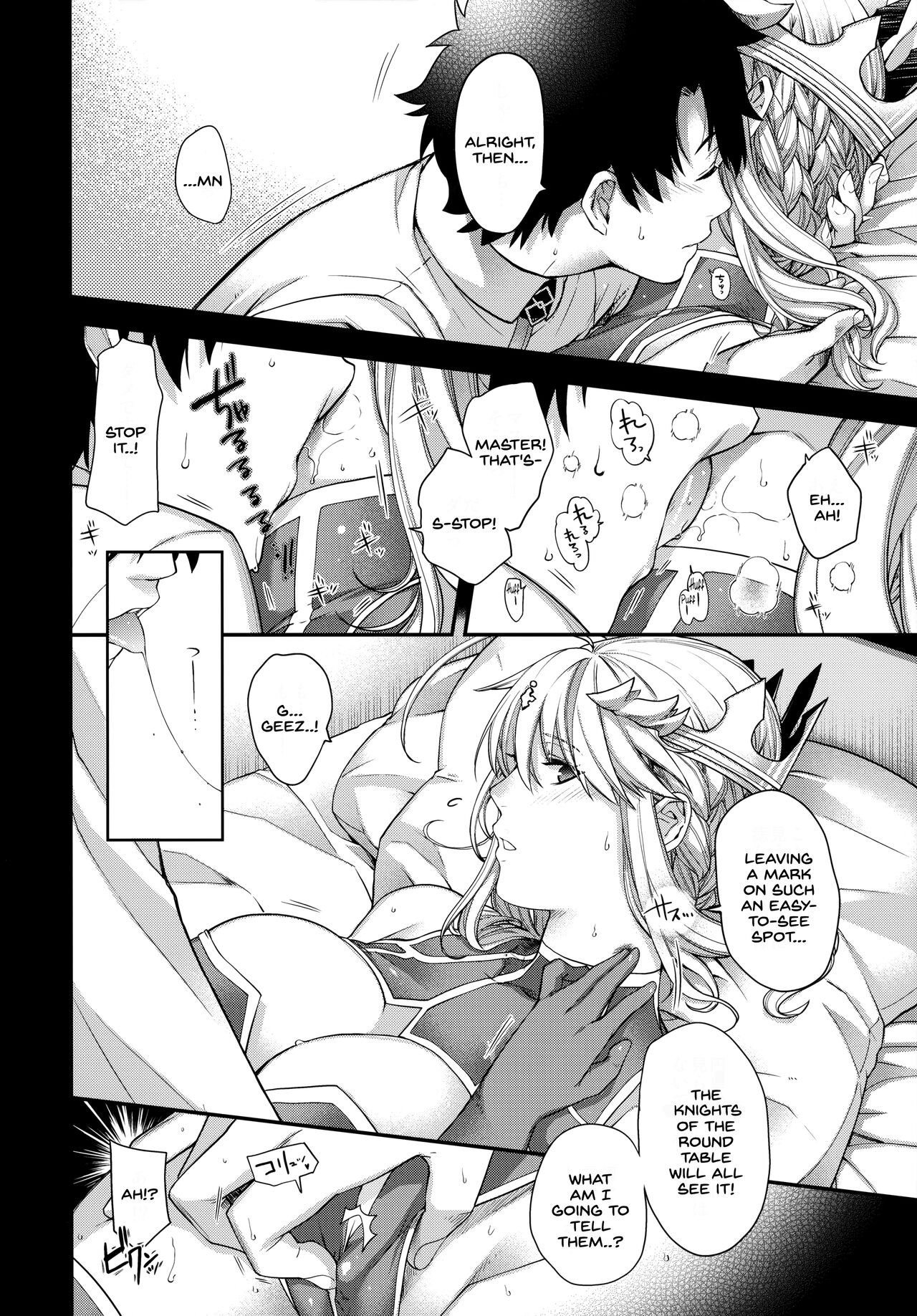 Royal syndrome page 8 full