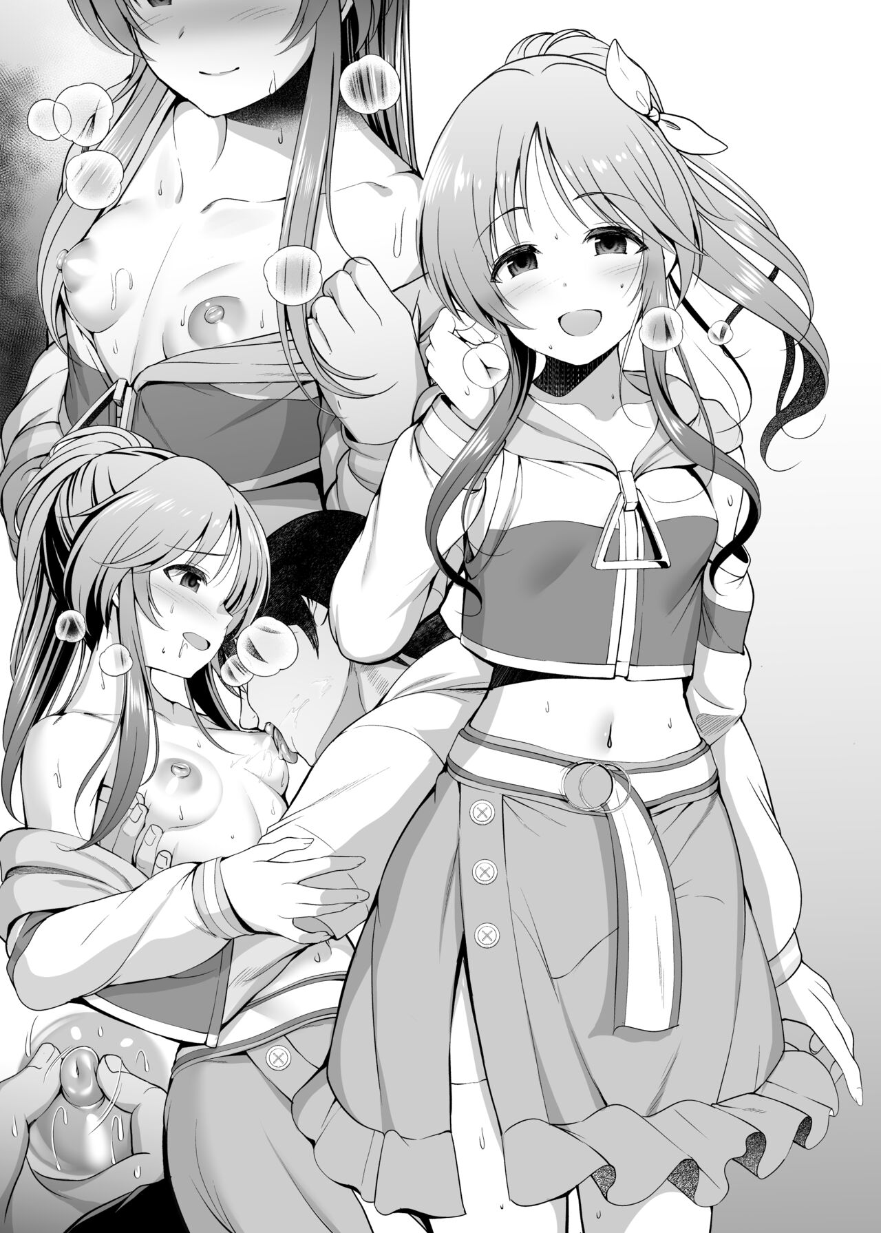 藍子えっちらくがきコピー本 page 10 full