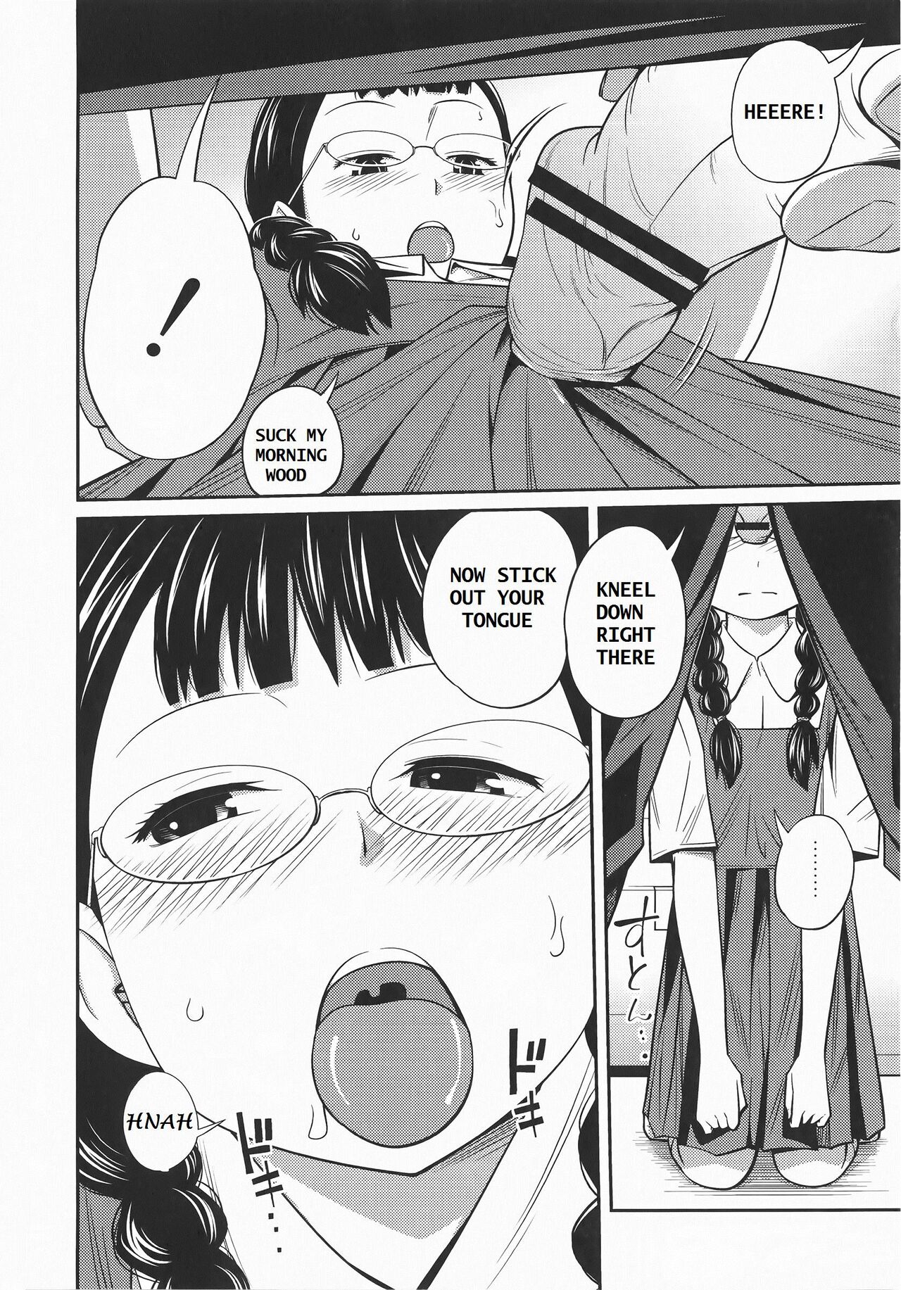 Secret Morning page 10 full