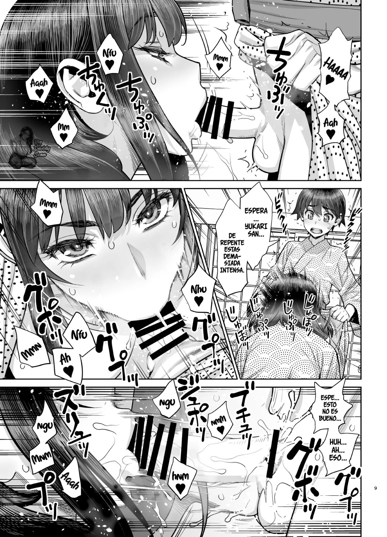 Hajimete no Otomari Sex  | Hermosa Mujer Casada Yukari Makimura 5 -Primera Vez Teniendo Sexo En Una Posada De Aguas Termales- page 10 full