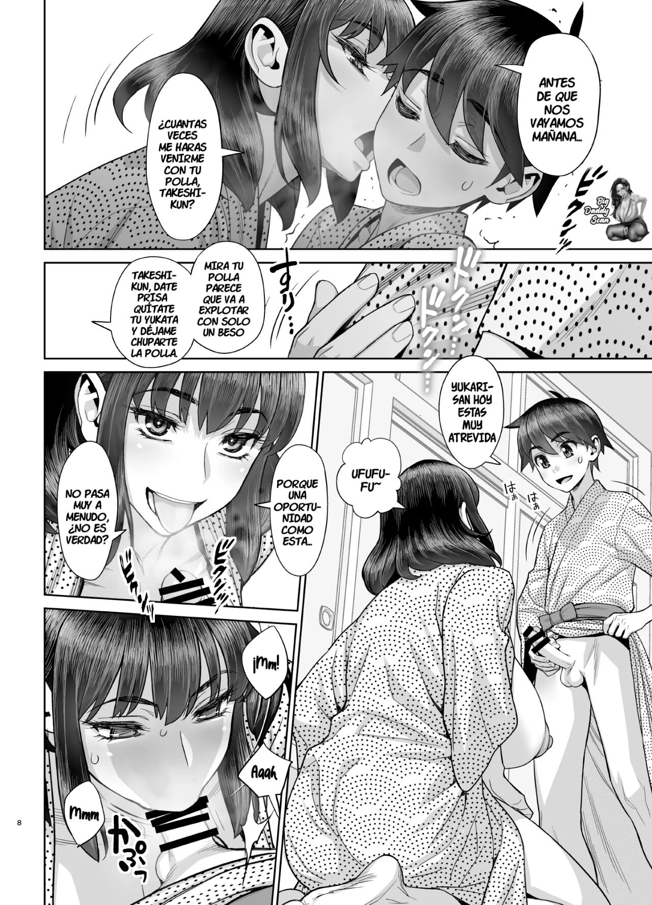 Hajimete no Otomari Sex  | Hermosa Mujer Casada Yukari Makimura 5 -Primera Vez Teniendo Sexo En Una Posada De Aguas Termales- page 9 full