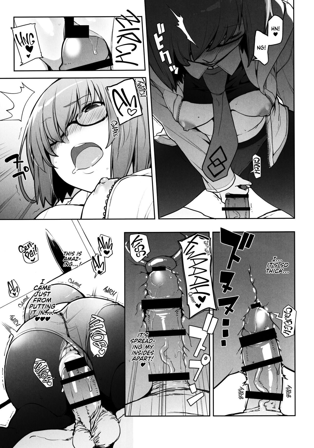 SleepAngel page 12 full