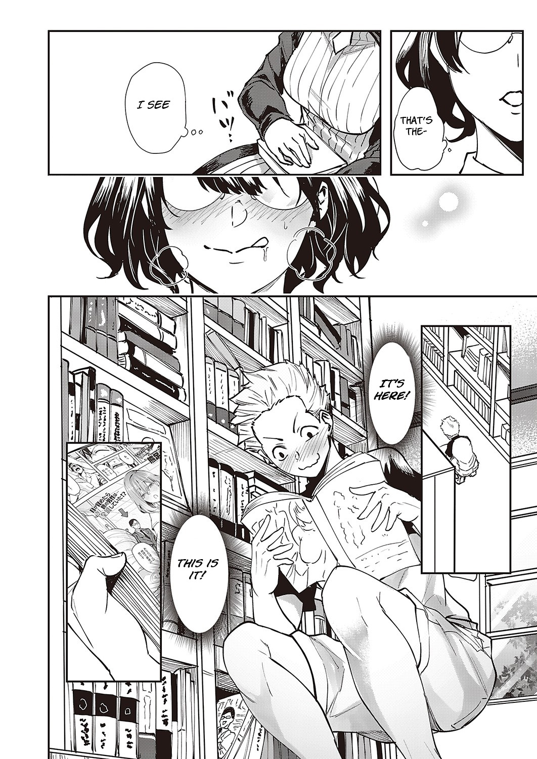 Honmono page 2 full