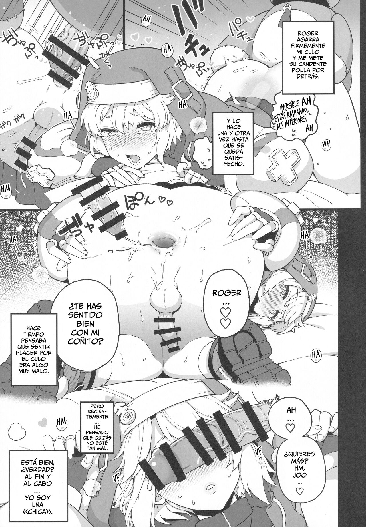 Let's Rock Bridget Party page 12 full