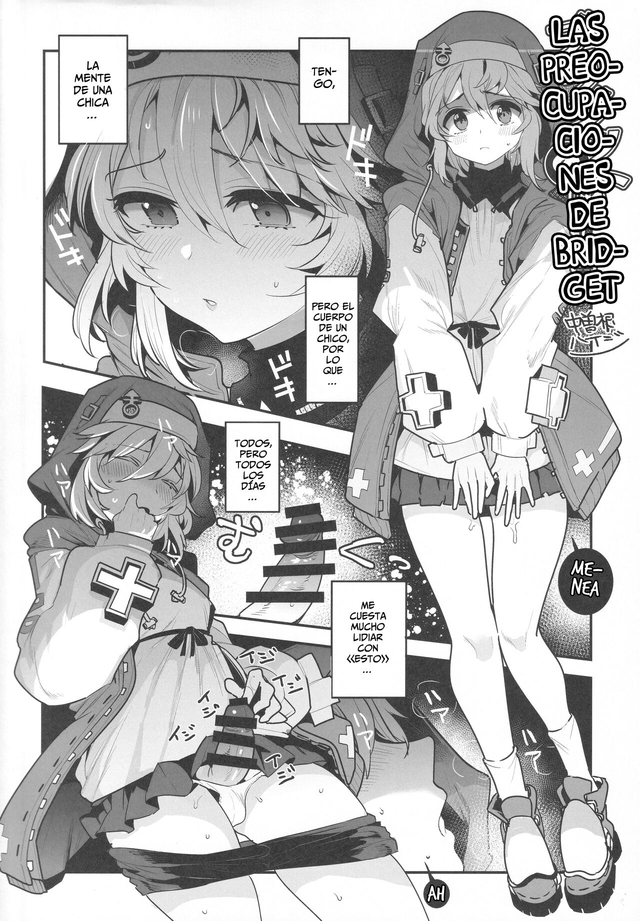 Let's Rock Bridget Party page 3 full