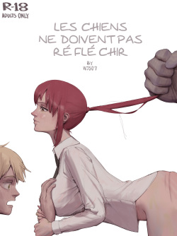 Dogs Mustn't Think - Les Chiens Ne Doivent Pas Réfléchir