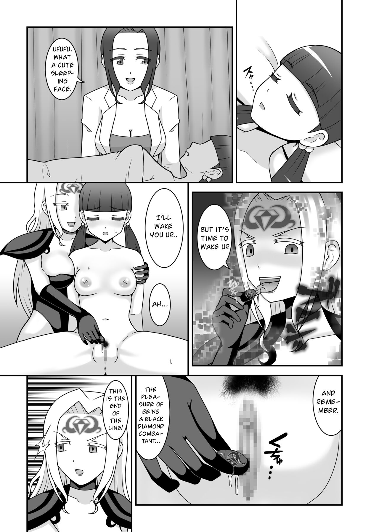 Teisou Sentai Virginal Colors Ch.4 | Chastity Sentai Chaste Colors Ch. 4 page 11 full