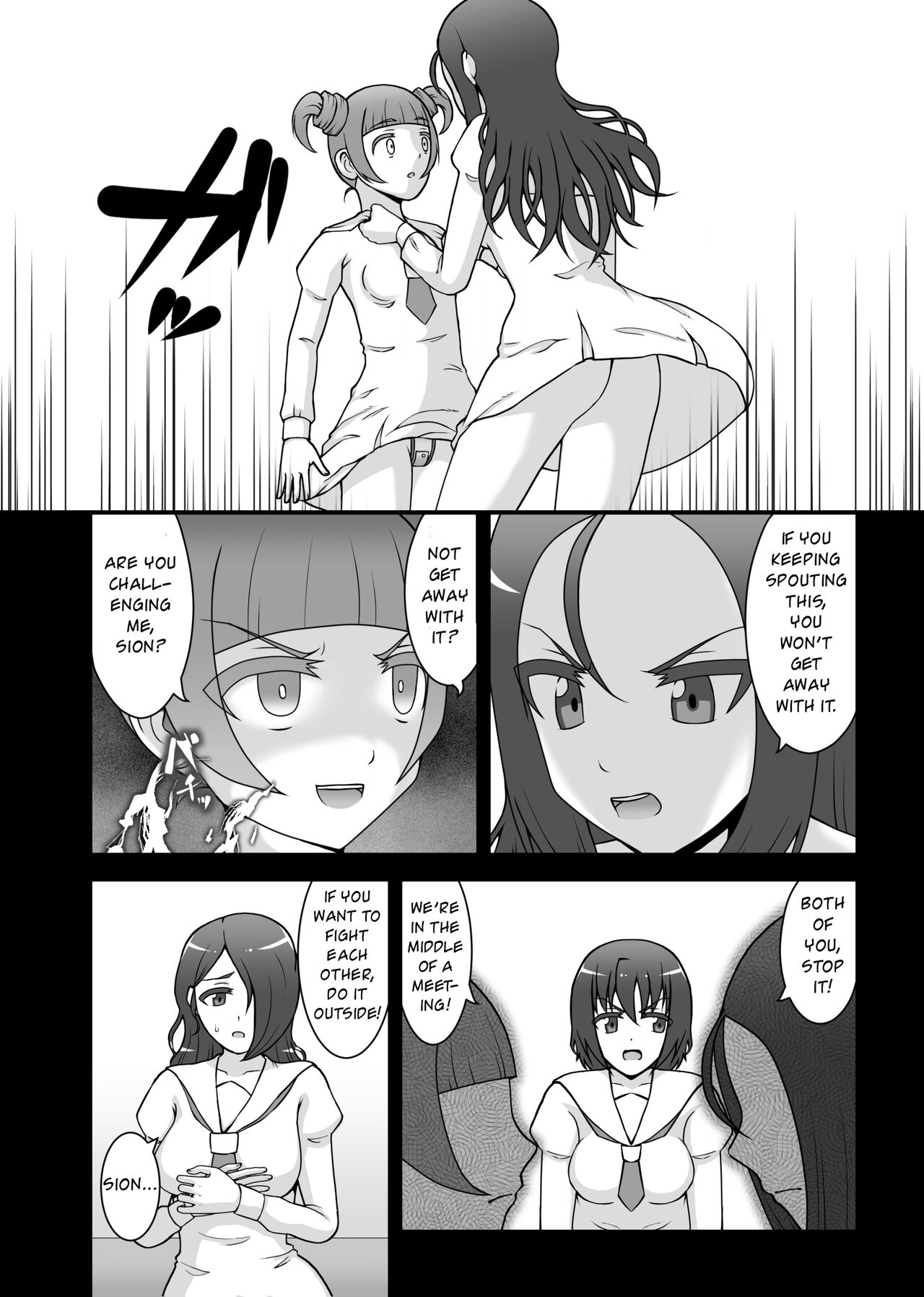 Teisou Sentai Virginal Colors Ch.4 | Chastity Sentai Chaste Colors Ch. 4 page 4 full