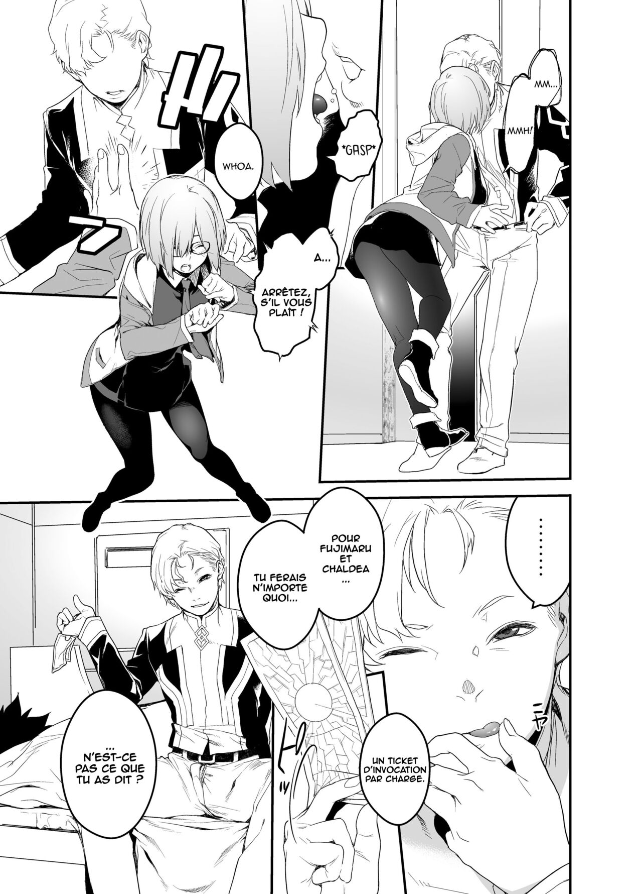 Maintenance de Senpai ga Neteiru Aida ni page 11 full