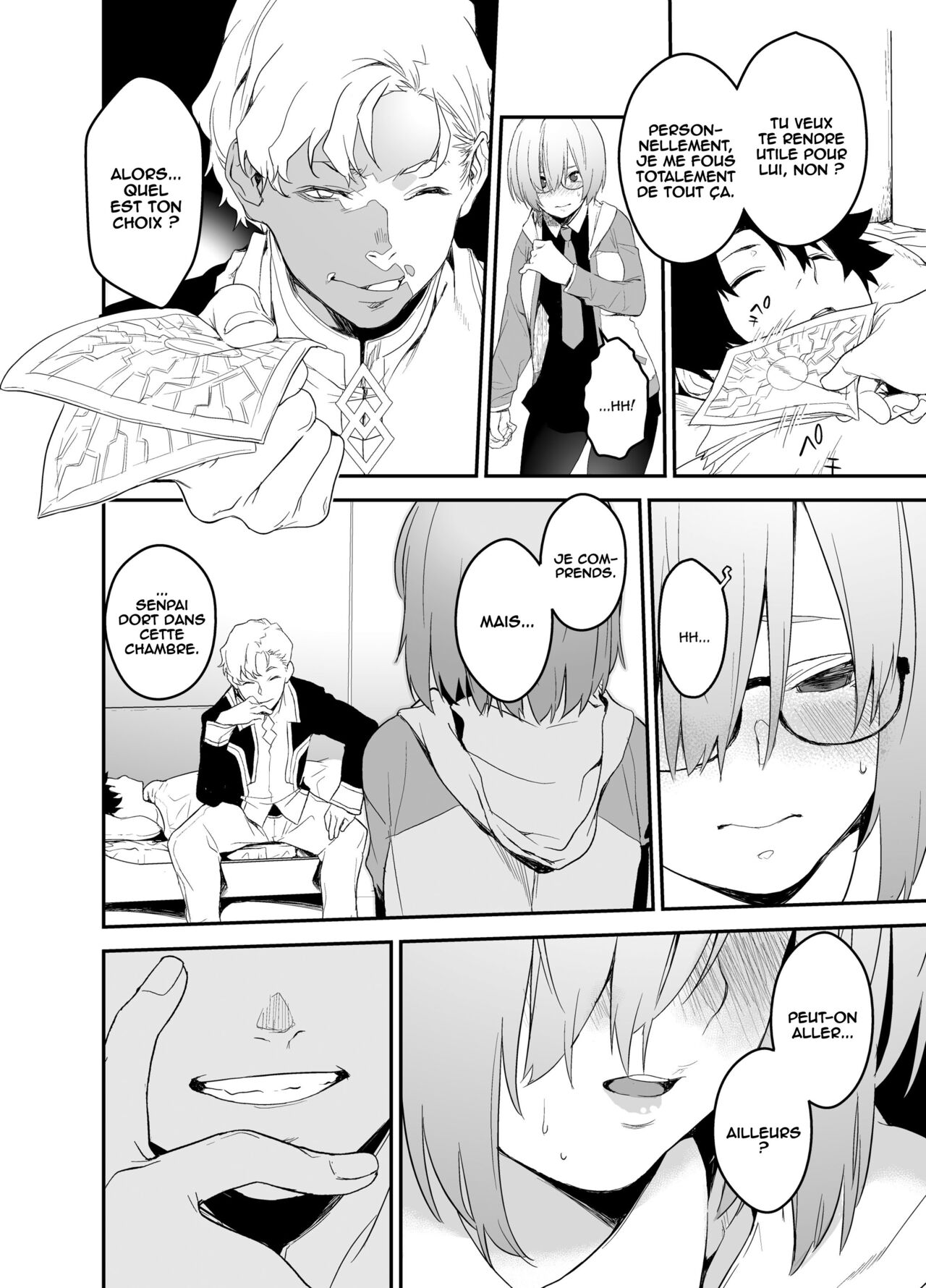 Maintenance de Senpai ga Neteiru Aida ni page 12 full