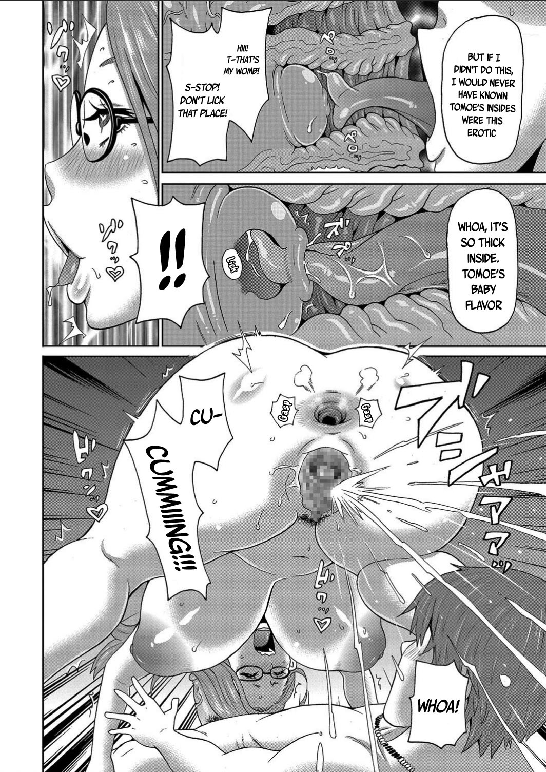 Manatsu no Mushi Megane | Getting Steamy With a Glasses Wearing Big Breasted Woman In The Middle of Summer page 12 full