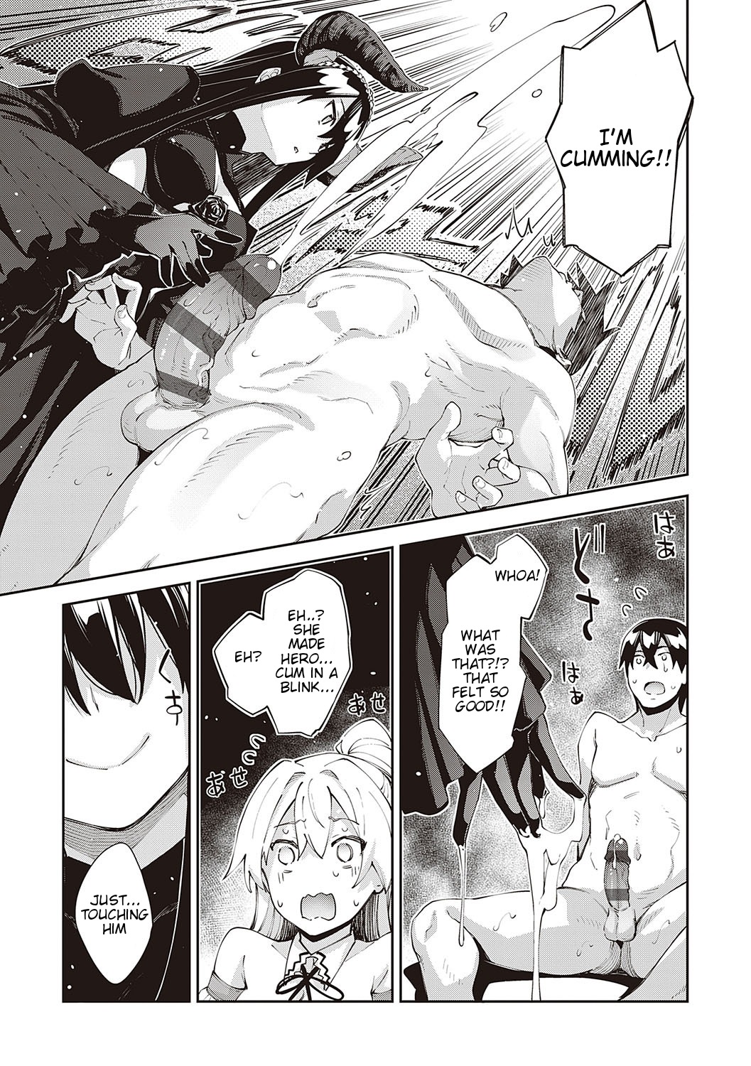 Isekai Kita node Sukebe Skill de Zenryoku Ouka Shiyou to Omou 5-sha-me | I Came to Another World, So I Think I'm Gonna Enjoy My Sex Skills to the Fullest! 5th Shot page 9 full