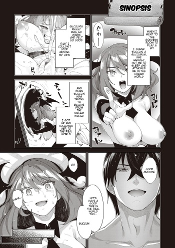 [Akino Sora] Isekai Kita node Sukebe Skill de Zenryoku Ouka Shiyou to Omou 5-sha-me | I Came to Another World, So I Think I'm Gonna Enjoy My Sex Skills to the Fullest! 5th Shot cover