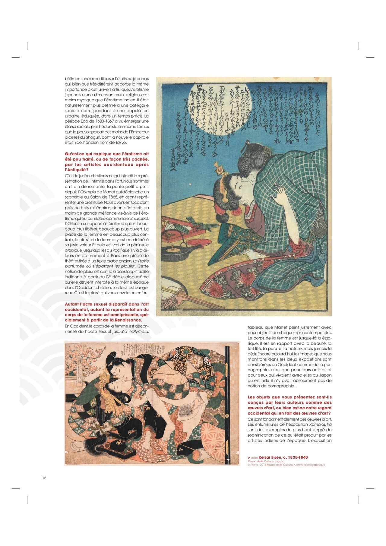 L'immanquable Hors-Série N°10 - Parfums d'Asie page 12 full