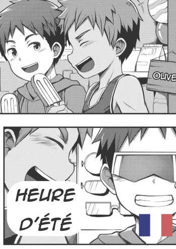 [Beater (daikung)] Summer Time | Heure d'été [French] {NK Translation} cover
