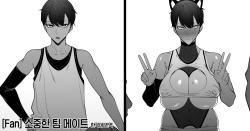 Taisetsuna Chiimumeito 1-3 소중한 팀 메이트 1~3