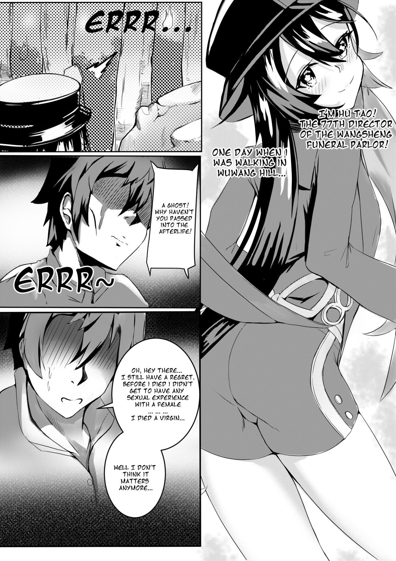 Exorcise Time    uncensored page 3 full