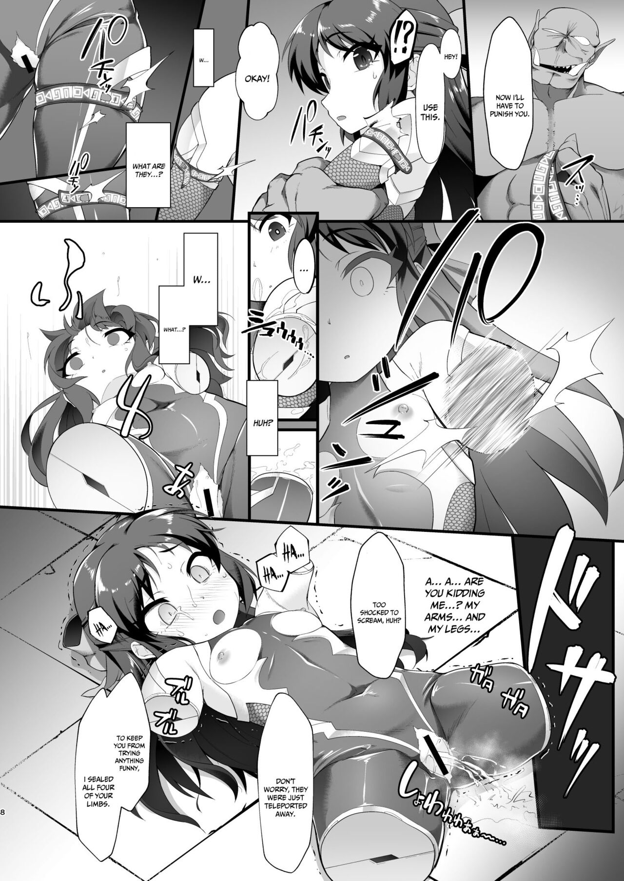 Taimanin Arisu II -Taimanin Fumika Inma no Kakuseime- page 7 full