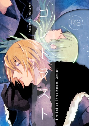 [Inugoya ni Boku (Jinta)] Contrast (Fire Emblem: Three Houses) [English] [The Crimson Star] [Digital] cover
