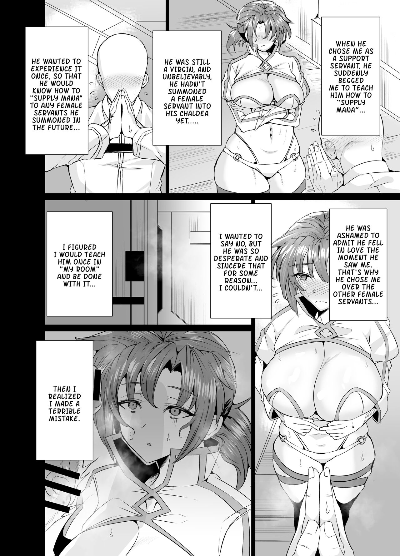 Budika mama to Mechakucha H Shitai!! | I Want To Do Lots Of Lewd Things With Mama Boudica!! page 3 full