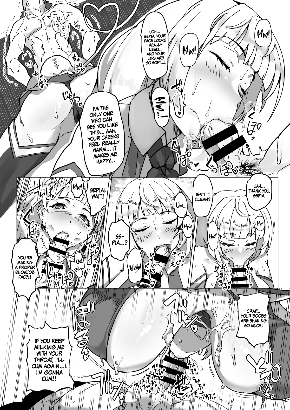 Sepipipipipi! page 11 full