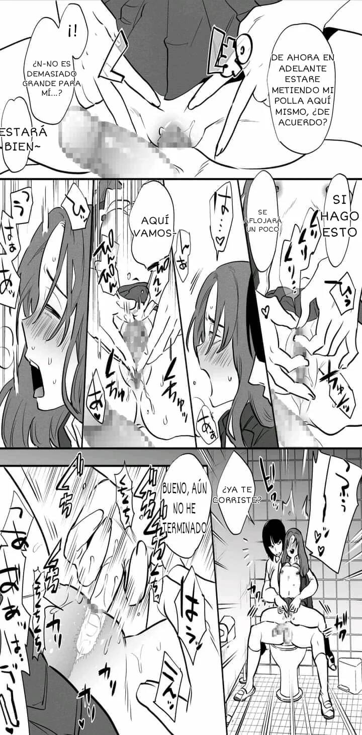 Watashi to toire to futanari Hanako-san page 12 full