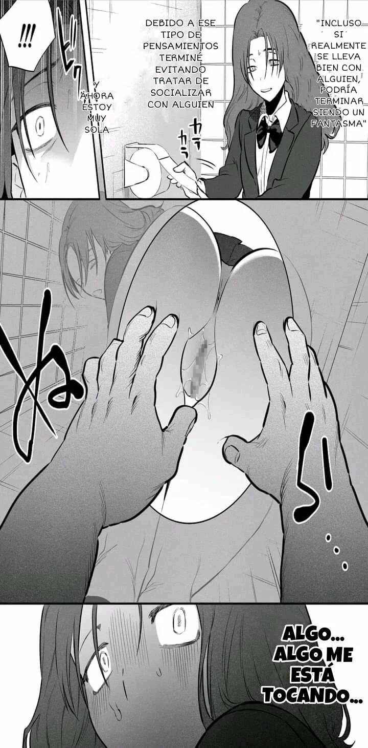 Watashi to toire to futanari Hanako-san page 4 full