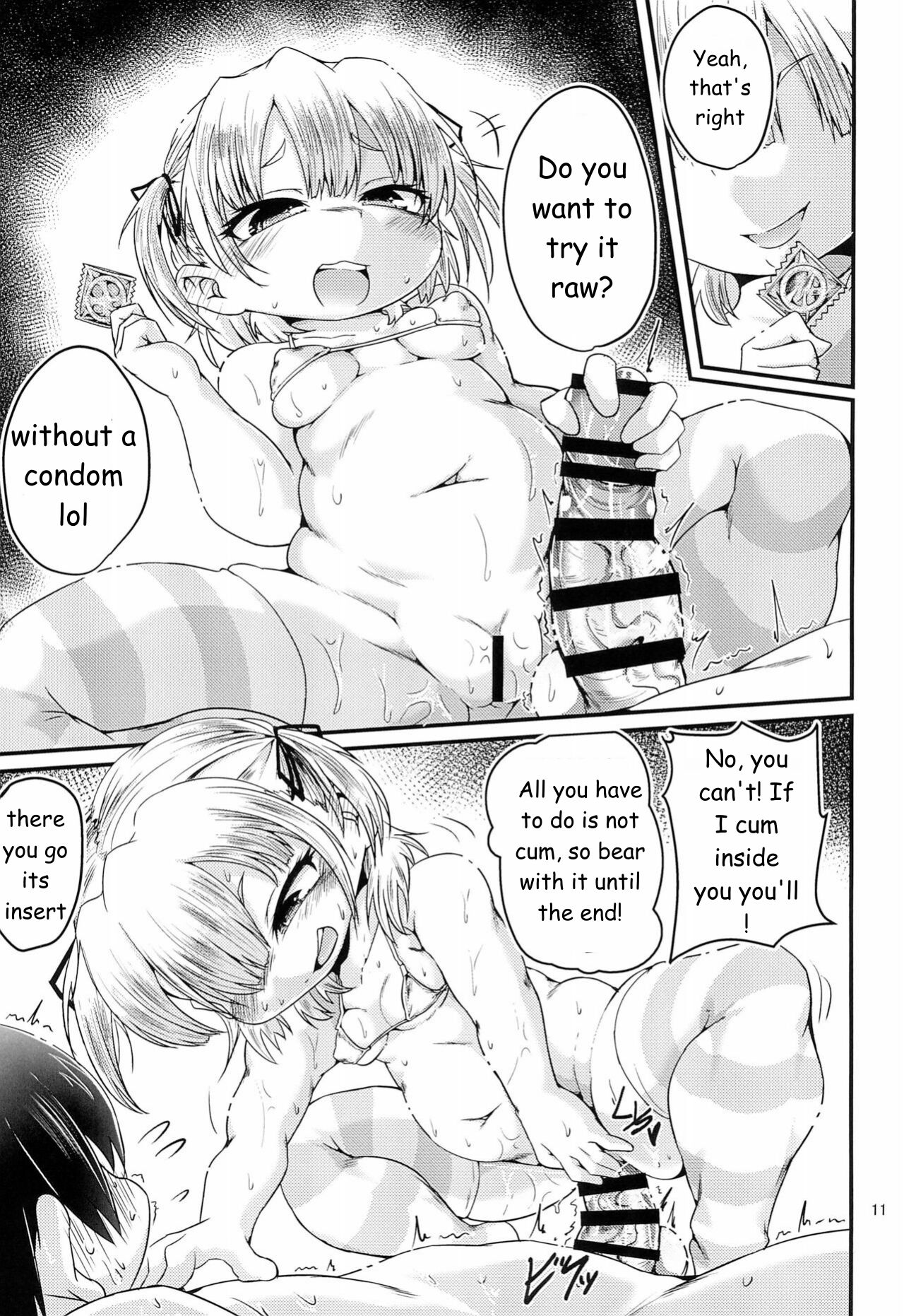 Cherry no Natsu wo Nankoku Sweets ni shiyou page 11 full