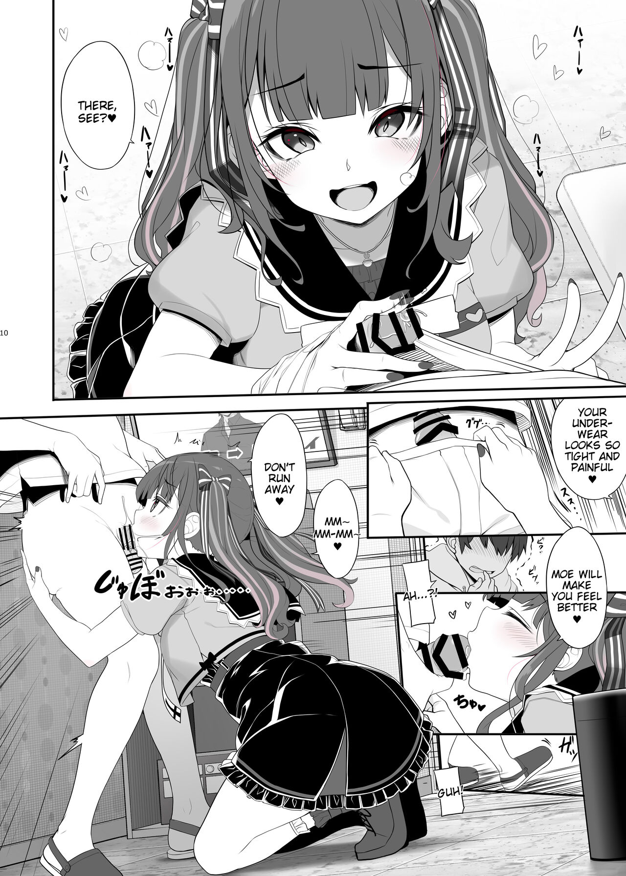Jiraikei Joshi no Gyakunan Yodooshi Sex | Landmine Girl - Reverse Pick-up and Overnight Sex page 11 full