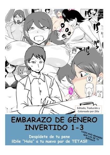Danjo Gyakuten Ninkatsu 1 (Spanish) cover