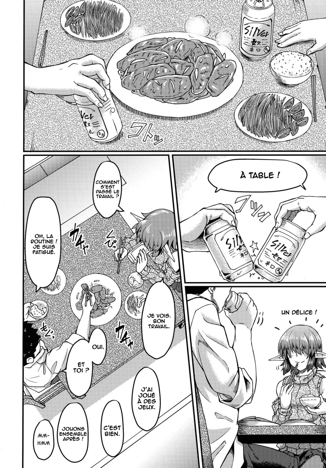 Mekakure Elf-san no Iru Seikatsu page 3 full