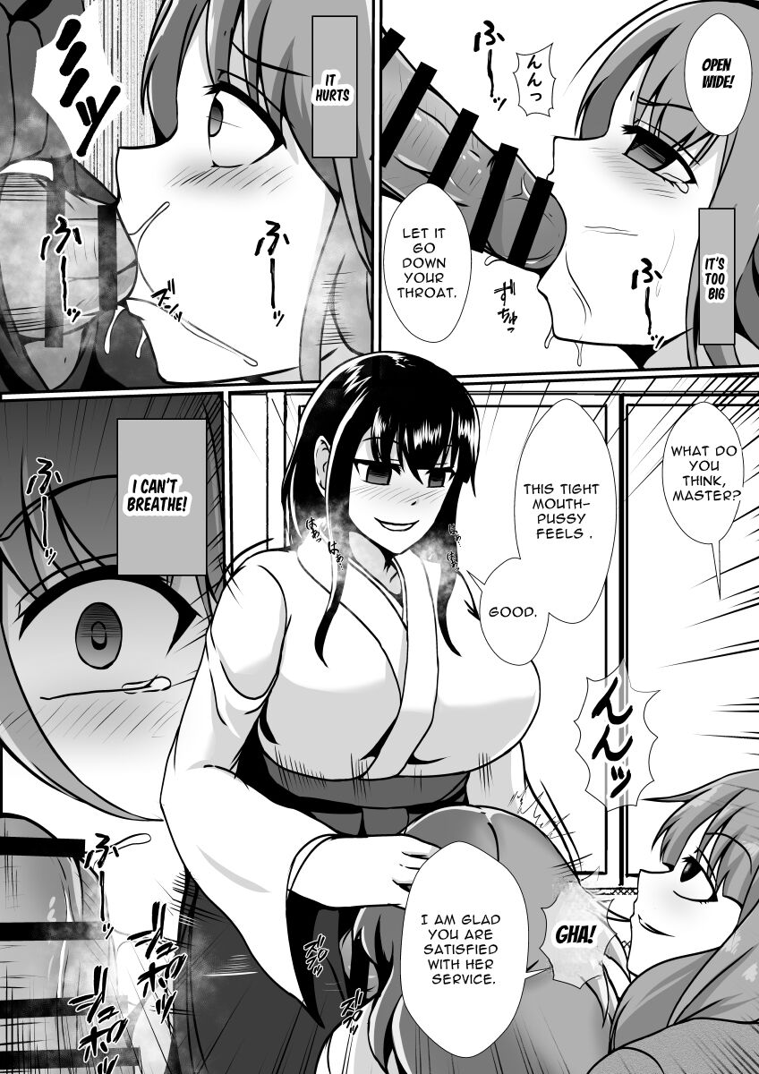 Futanari Kyoudan | The Cult of The Futanari page 10 full